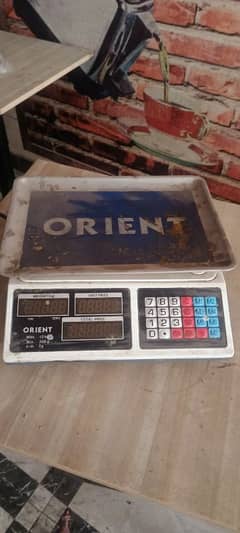 Digital weight machine