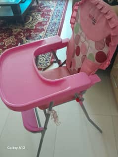 baby chair