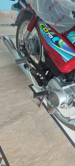 Honda CD 70