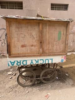 CABIN FOR SALE