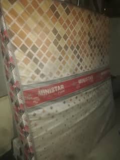 ministar