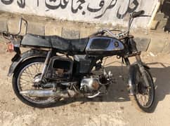 Honda c70 old classic vintage 70
