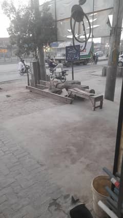 sarvis