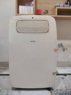 Akira 120nm portable air conditioner