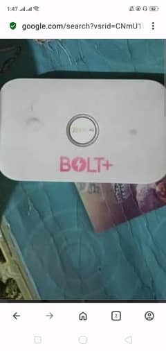zong BOLT+