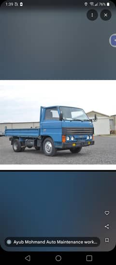 Ayub Mohmand auto maintenance workshop