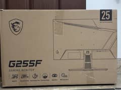 MSI