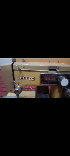 Sewing machine