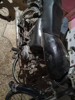 seetara bike hai