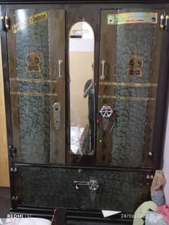 Almari/Wardrobe