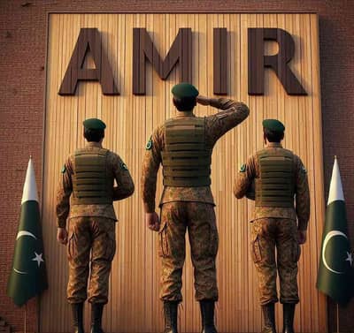 Amir Bhai