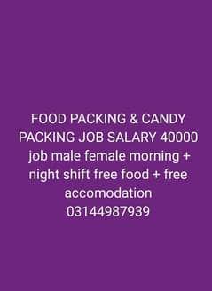 Food packing candy packing job male female