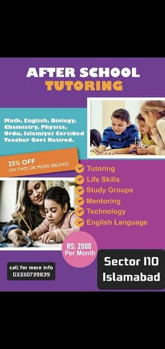 home tutoring in sector I10 Islamabad