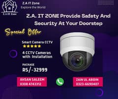 CCTV