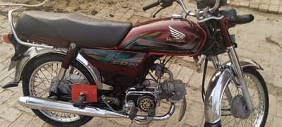 Honda CD 70 2022