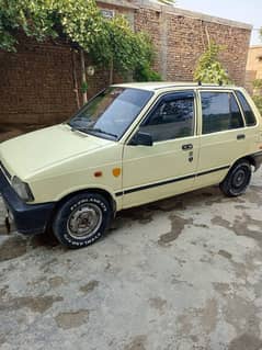 peshawar