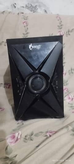 only box