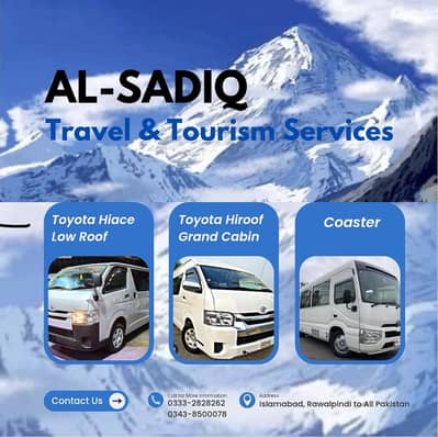 Toyota Hiace For Rent, Grand Cabin for rent