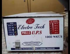 well condition desi ups 1200w