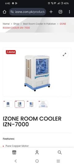 Izone air cooler model 7000