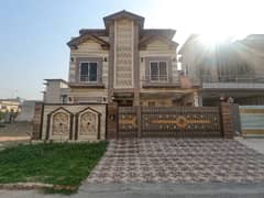 Ready To sale A Prime Location House 10 Marla In Central Park - Block A Lahore