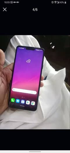 lg7thinq
