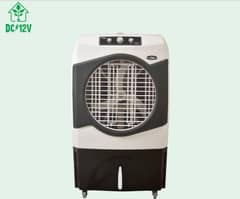 super asia 4500 plus dc