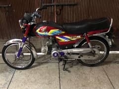 Honda cd 70