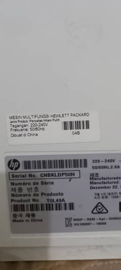 HP printer scanner and photocopy