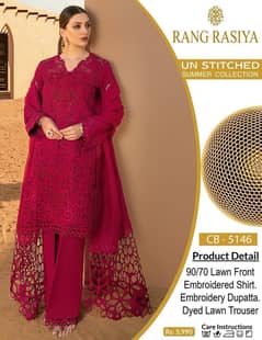 RANG