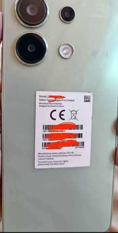 Redmi