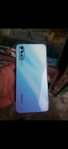vivo