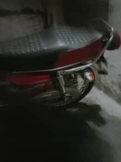 reiad