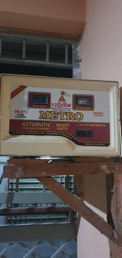 Metro