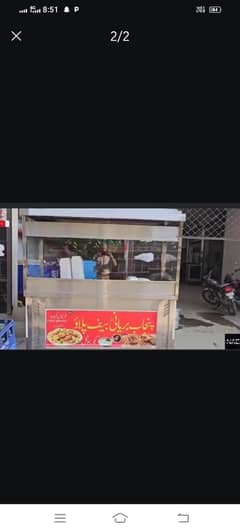 biryani steel counter