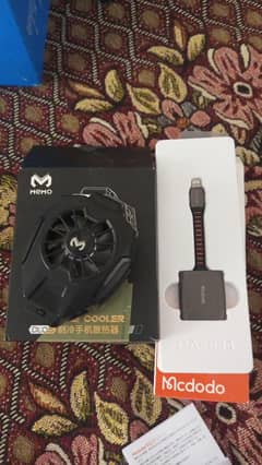 COOLING FAN AND SPLITTER