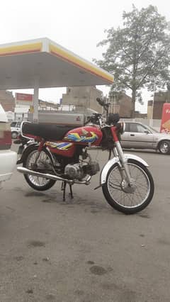 Honda