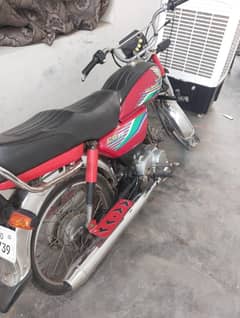 Honda 70