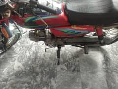 rode