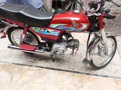 Honda cd 70 first ower