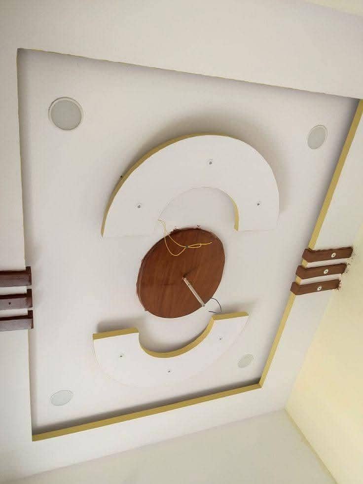 false ceiling 1