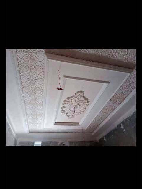 false ceiling 7