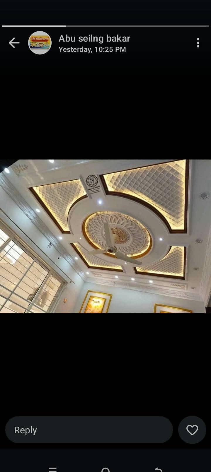 false ceiling 8