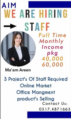 urgently Staff Required office Work and Online Marketing