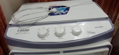 I zone air cooler