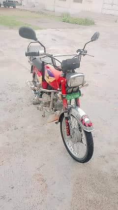 Honda 70 cc bike