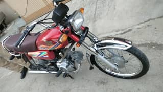 Honda 70 2020