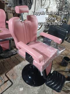 Parlour Chair Saloon Furniture Hair Wash Unit Pedicure Facial bed