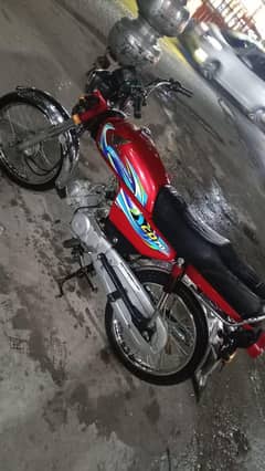 Honda cd 70