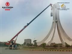 3.68 Marla Plot Sale Ready Possession Plot, C Block Phase-2, Plot No 166 Near Park, Main Kay Qareeb Plot, Socaity New Lahore City.